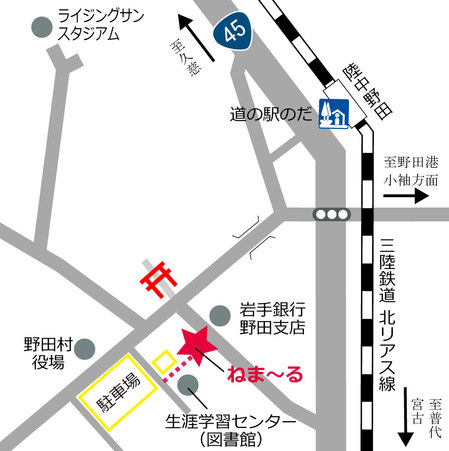 map_nemaru.jpg