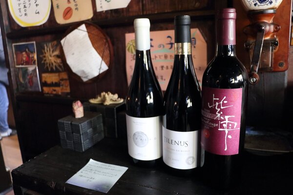 野田村の山葡萄ワイン紫雫 Marine Rougeとスペインワイン